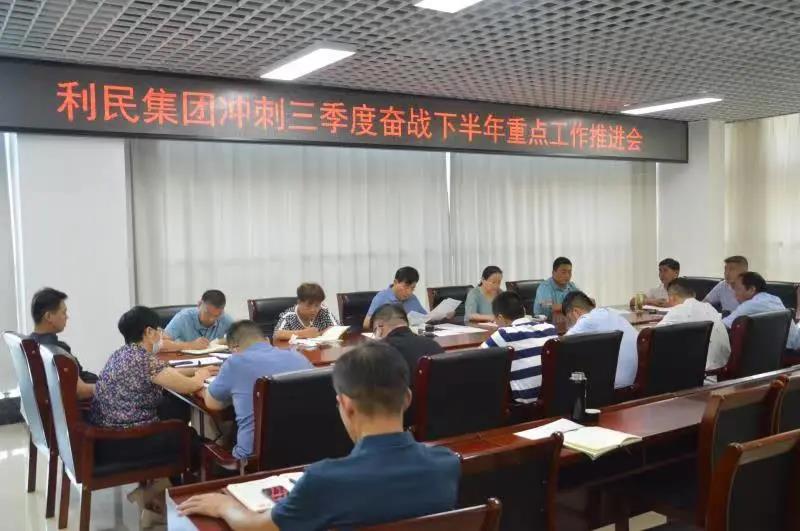 1631087495172463.jpg 微信圖片_20210908155233.jpg