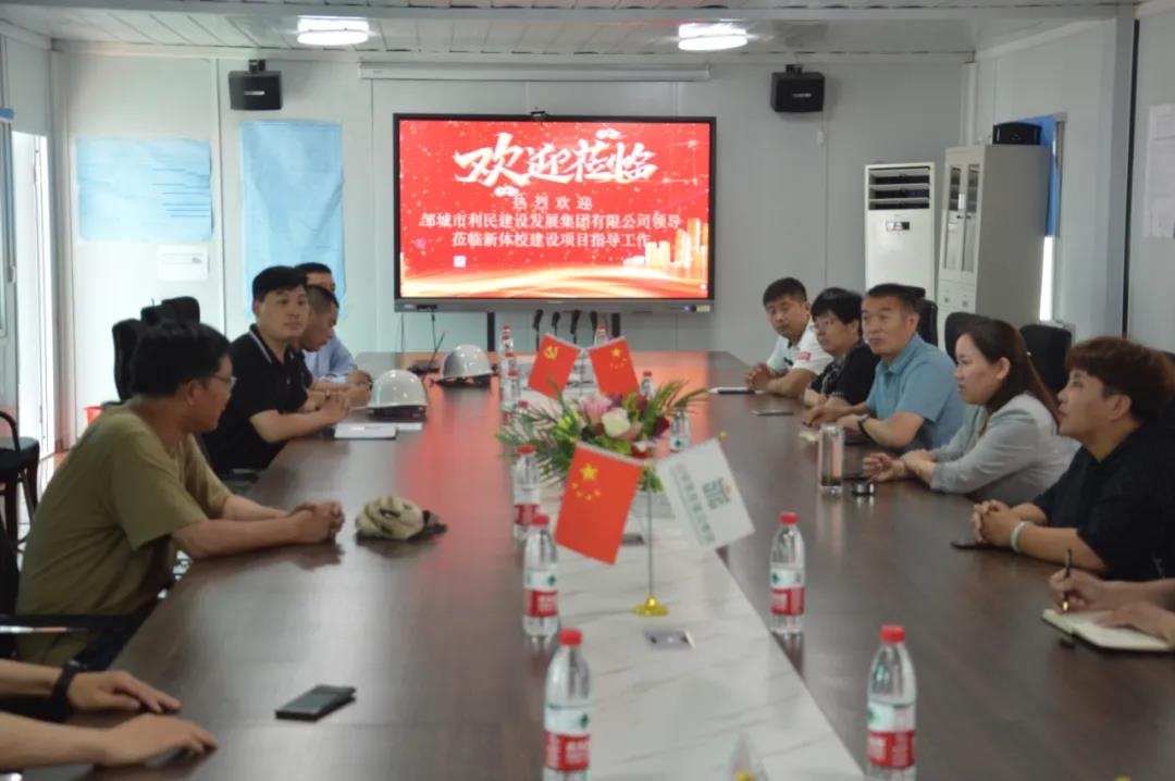 1631089817186097.jpg 微信圖片_20210908163012.jpg